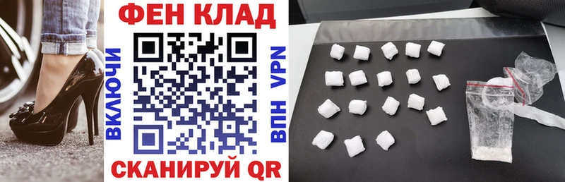 купить наркотик  Карачев  Амфетамин VHQ 
