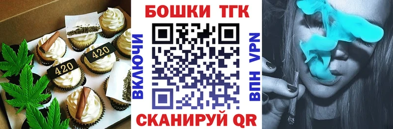 нарко площадка клад  Карачев  Еда ТГК конопля 