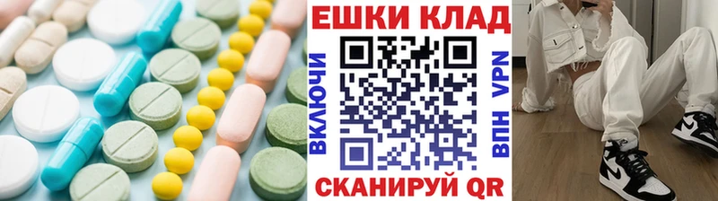 купить  сайты  Карачев  ЭКСТАЗИ mix 