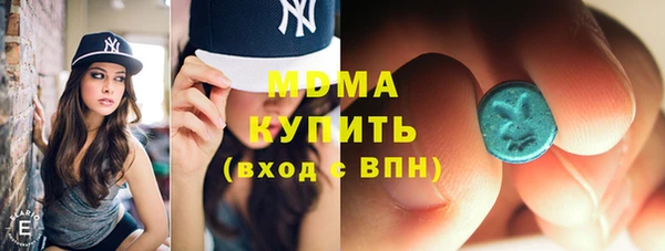 скорость Козловка