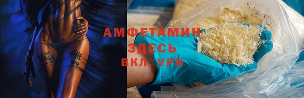 стаф Михайлов