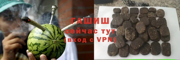 марки nbome Надым