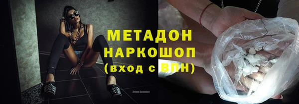 дурь Наволоки