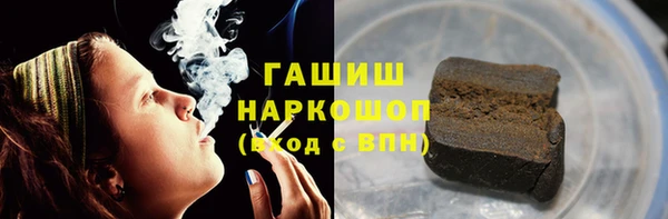 скорость Беломорск