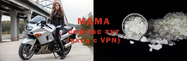 марки nbome Надым