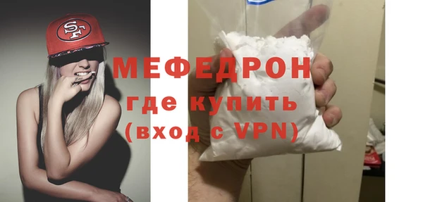 каннабис Михайловка