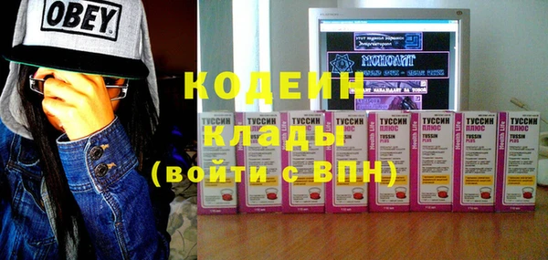 mix Михайловск