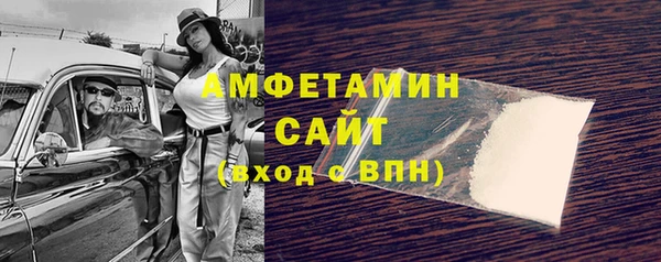 гидропоника Навашино