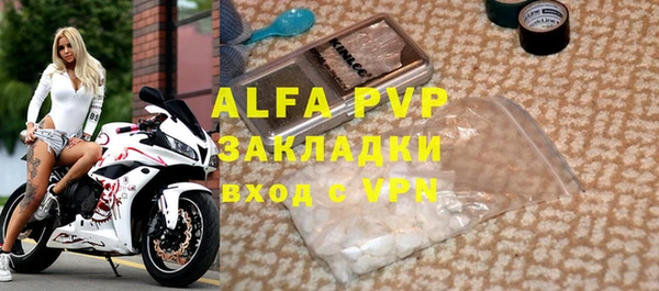 каннабис Михайловка
