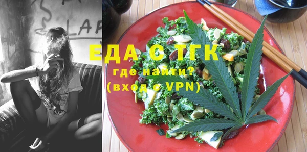 mix Михайловск