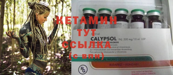 стаф Михайлов
