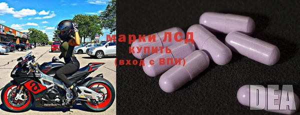 мефедрон VHQ Нея