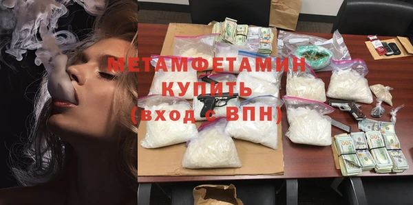 mix Михайловск