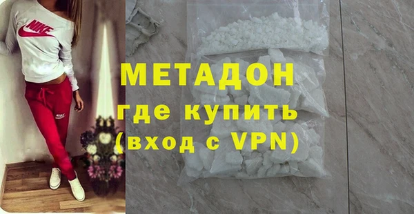 гидропоника Навашино