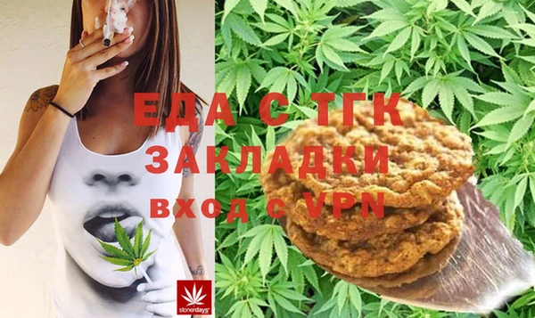 стаф Михайлов