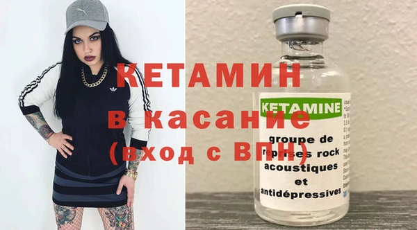 стаф Михайлов