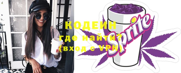 mix Михайловск
