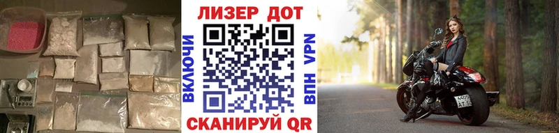 ЛСД экстази кислота  хочу наркоту  МЕГА ссылка  Карачев 