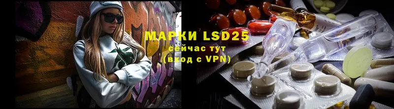 закладка  kraken зеркало  LSD-25 экстази ecstasy  Карачев 