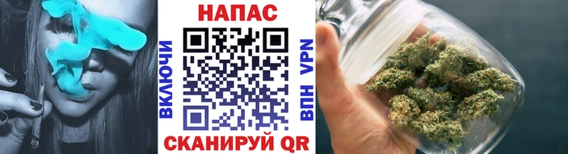 Канабис семена  Карачев 