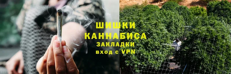 ОМГ ОМГ ССЫЛКА  Карачев  Канабис SATIVA & INDICA 